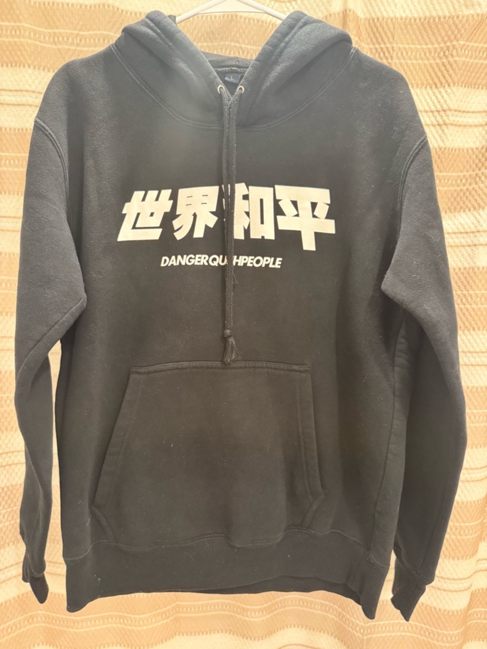 Black Graphic Hoodie - Men's Pullover